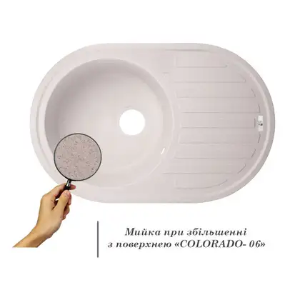 Lidz COL-06 Кухонна мийка, світло-бежевий (LIDZCOL06780500200)