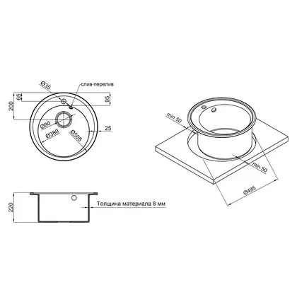 Lidz COL-06 Кухонна мийка, світло-бежева (LIDZCOL06D510200)