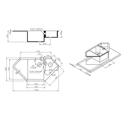 Кухонная мойка с дополнительной чашей Lidz 1000x500/225 GRF-13 (LIDZGRF131000500225)