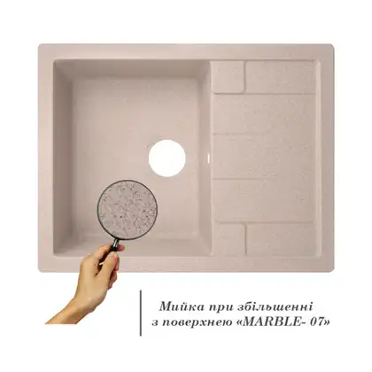 Lidz MAR-07 Кухонна мийка, пісочна (LIDZMAR07650500200)