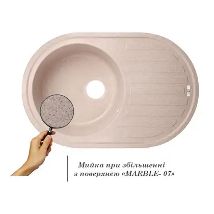 Lidz MAR-07 Мийка кухонна, пісочна (LIDZMAR07780500200)
