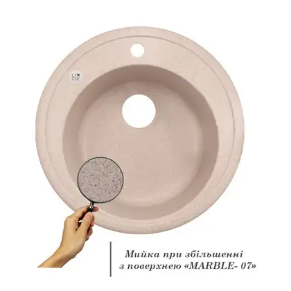 Lidz D510/200 MAR-07 Кухонна мийка, пісочна (LIDZMAR07D510200)