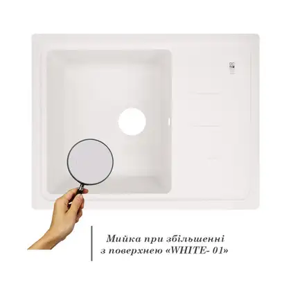 Lidz WHI-01 Кухонна мийка, біла (LIDZWHI01620435200)