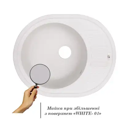 Lidz Кухонна мийка 620x500/200 WHI-01, біла (LIDZWHI01620500200)
