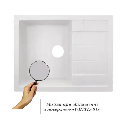 Lidz WHI-01 Кухонная мойка, искусственный камень, белая (LIDZWHI01650500200)