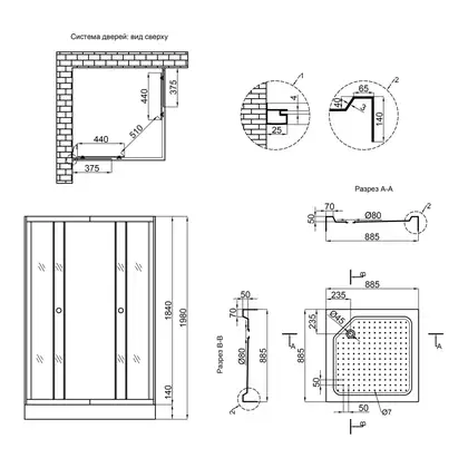 Душевая кабина Lidz Wawel SC90x90.SAT.LOW.TR, стекло прозрачное 4 мм (LWASC9090SATLOWTR)