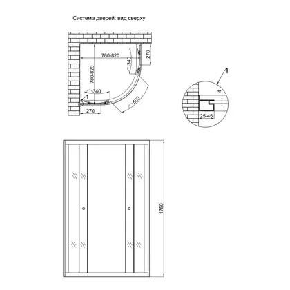 Душевая кабина Lidz Latwa SC80x80.SAT.MID.FR, стекло Frost 4 мм без поддона (LLSC8080SATMIDFR2)