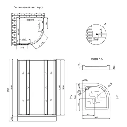 Набор Lidz душевая кабина Latwa SC90x90.SAT.LOW.GR, стекло тонированное 4 мм + поддон Kupala (LLSC9090SATLOWGR2SET)