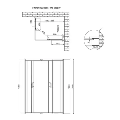 Душевая кабина Lidz Wawel SC120x80.SAT.LOW.FR, стекло Frost 5 мм без поддона (LWASC12080SATLOWFR2)