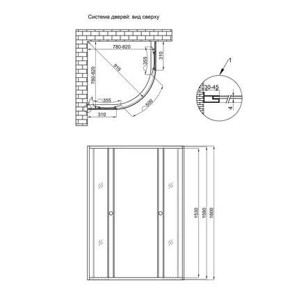 Душевая кабина Lidz Wieza SC80x80.SAT.HIGH.L, стекло Linie 4 мм без поддона (LWISC8080SATHIGHL2)