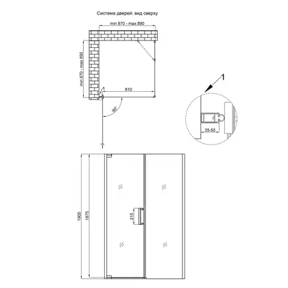 Душевая кабина Qtap Aquarius BLA1099SC6 90x90 см, стекло Clear 6 мм, покрытие CalcLess без поддона (AQUABLA1099SC6)
