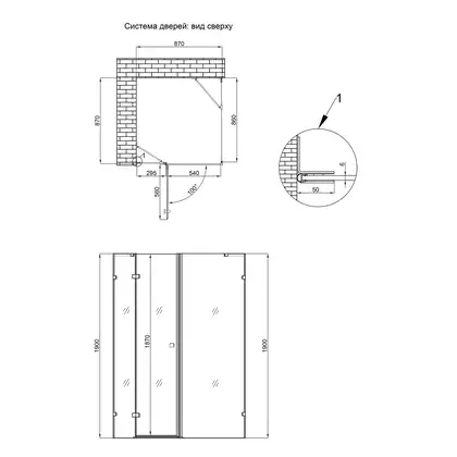 Душевая кабина Qtap Capricorn BLA1099SC6 90x90 см, стекло Clear 6 мм, покрытие CalcLess без поддона (CAPBLA1099SC6)