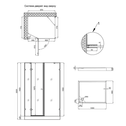 Набор Qtap душевая кабина Capricorn CRM1018RC6 Clear 2020x1000x800 мм + поддон Tern 301812C 100x80x12 см с сифоном (CAPCRM1018RC6SET)
