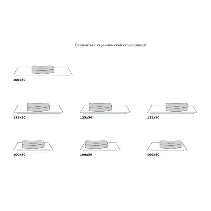 Раковина накладная на столешницу Catalano Edition 37,5 х 65 х h10 см, цвет - белый глянцевый 16537AED00