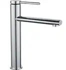 Rea OVAL CHROME Змішувач для раковини, хром (REA-B6510)