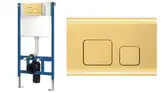 Інсталяція REA із золотою кнопкою F LIGHT GOLD (REA-E9851)