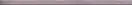 КОТТО КЕРАМІКА Фриз скляний GF 6028  pink pearl 25х600  Кераміка Лео  УКРАЇНА (GF 60028)
