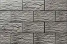 Камінь фасадний Cer 26 Onyks 14,8x30x0,9 код 7399 Cerrad (5903263447399)
