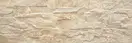 CERRAD Aragon Sand Камінь фасадний, пісочний (5903263448846)