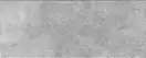 Плитка стінова Amsterdam Grey 200x500x9 Konskie (PCP0700090G1)