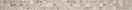 OPOCZNO Фриз Royal Garden Modern 4,5x60 код 2777 Опочно (TDZZ1221793690)
