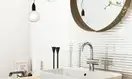OPOCZNO Плитка стінова Stripes White STR 25x75 код 0014 Опочно (TWZZ1039371687)