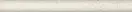 Фриз Emilly Beige Cygaro 3x30 код 8445 Ceramika Paradyz (K-C-030X300-1-EMIL.BE)