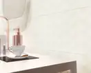 Плитка стінова Elia Bianco A RECT STR 25x75 код 1210 Ceramika Paradyz (SSR-250X750-1-ELIA.BIA)