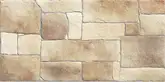 Плитка керамогранітна Perseo Beige 298×598x8 Cersanit (TGGZ1037396180)