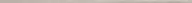 Фриз L Inox 10x600x8,5 Konskie (5903240004270)