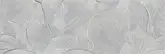 OPOCZNO Декор Flower Cemento Light Grey 24x74 код 2578 Опочно (TDZZ1225265115)