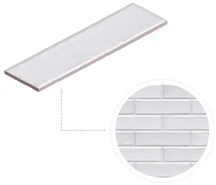 Cerrad Foggia Bianco Плитка фасадна, біла (5901779371900)