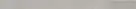 Цоколь Concrete Gris 8x119,7x0,8 код 5525 Cerrad (5903313305525)