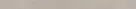 Цоколь Concrete Beige 8x119,7x0,8 код 5532 Cerrad (5903313305532)