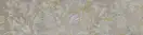 Плитка підлогова Softcement Silver Decor Flower POL 29,7x119,7x0,8 код 7443 Cerrad (5903313317443)