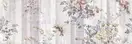 Декор Campo di Fiori B 250x750x9 Konskie (PCT1211172G1,)