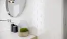 Декор Synergy Bianco 30x60 код 7001 Ceramika Paradyz (I---300X600-1-SYNE.BI)