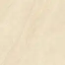 Плитка підлогова Sun Sand Crema SZKL MAT 60x60 код 4790 Ceramika Paradyz (R---600X600-1-SUN-.CR)