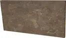 Підсходинка Ilario Brown 14,8x30 код 9738 Ceramika Paradyz (Z---148X300-1-ILAR.BR)