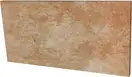 Підсходинка Ilario Ochra 14,8x30 код 9752 Ceramika Paradyz (Z---148X300-1-ILAR.OC)
