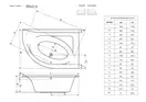 Панель до ванни ліва Мistra 170 L, RADAWAY (OBC-00-170x110L)