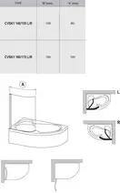 Шторка для ванни одноелементна CVSK1 ROSA 160-170 L Transparent, (7QLS0U00Y1) RAVAK