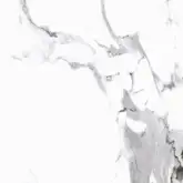 Cerrad Calacatta White Плитка напольная, белая (5903313316842)
