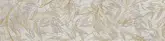Плитка підлогова Softcement White Decor Flower POL 29,7x119,7x0,8 код 7405 Cerrad (5903313317405)
