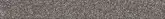 Cersanit Цоколь Milton Dark Grey 7x59,8 код 4703 Церсаніт (TDZZ1250836186)