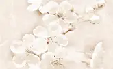 Cersanit Декор Sofi Flower 25x40 код 7148 Церсаніт (TDZZ1253181079)