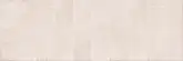 Cersanit Плитка стінова Sayen Beige STR 20x60 код 9487 Церсаніт (TWZZ1109897822)