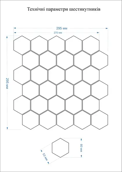 КОТТО КЕРАМІКА Мозаїка HEXAGON H 6002 Grey Silver 295х295х9 Кераміка Лео УКРАЇНА КОТТО КЕРАМІКА Мозаїка HEXAGON H 6002 Grey Silver 295х295х9 Кераміка Лео УКРАЇНА