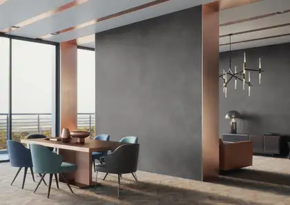 CERRAD Concrete Anthracite Плитка, антрацит (5903313303767)