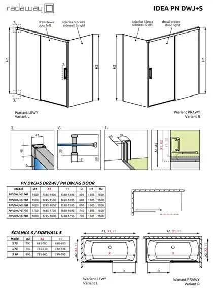 Шторка для ванни Idea Black PN DWJ+S 180 права, RADAWAY (10042180-54-01R)